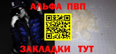 mix Первоуральск
