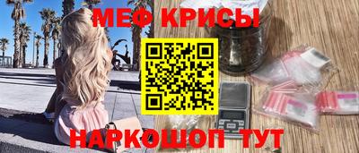 герыч Пенза