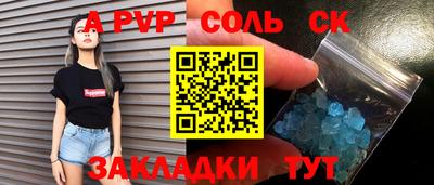 mix Первоуральск