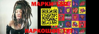 mix Первоуральск