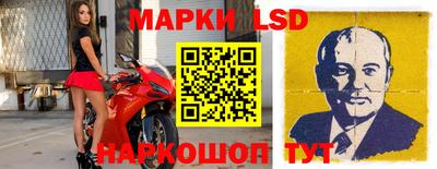 mix Первоуральск