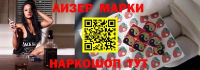 mix Первоуральск