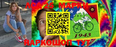 mix Первоуральск