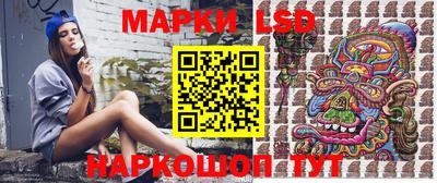 герыч Пенза