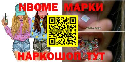 apvp Пугачёв