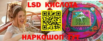 герыч Пенза
