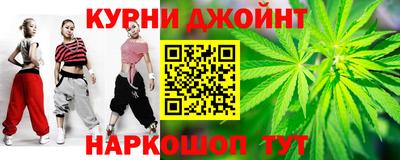 mix Первоуральск