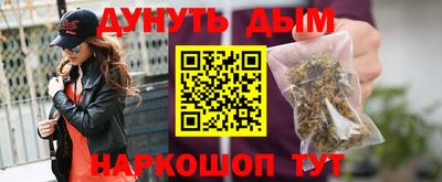 герыч Пенза