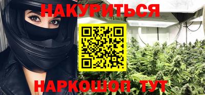 герыч Пенза