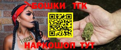 mix Первоуральск