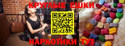 apvp Пугачёв