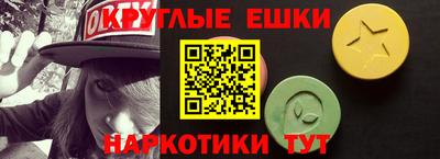 марки lsd Пыть-Ях