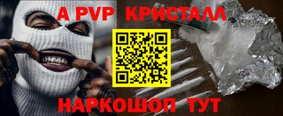 mix Первоуральск