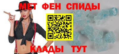 герыч Пенза