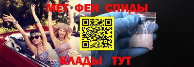 герыч Пенза