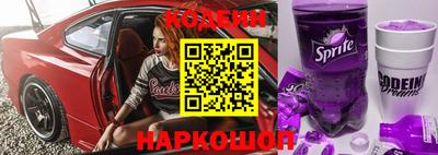 меф VHQ Пушкино