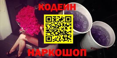 герыч Пенза