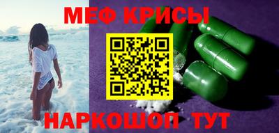 герыч Пенза